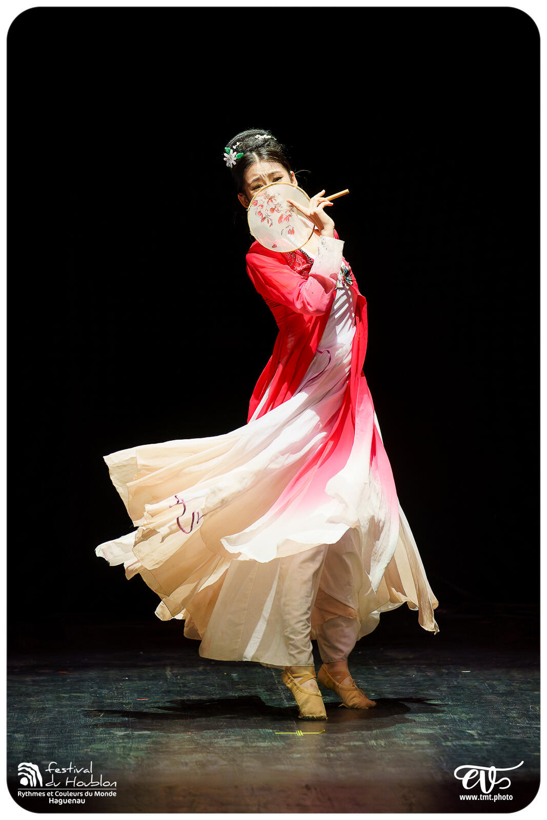 FDH 2024.08.22 | CHINE